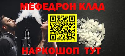 кокаин VHQ Гусиноозёрск