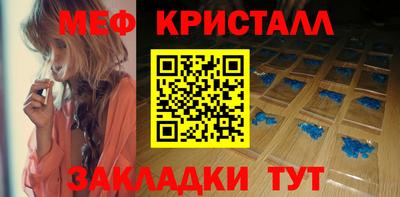 кокаин VHQ Гусиноозёрск