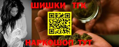 спиды Гусь-Хрустальный