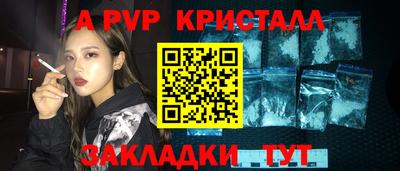 кокаин VHQ Гусиноозёрск