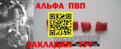 кокаин VHQ Гусиноозёрск
