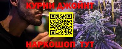 спиды Гусь-Хрустальный