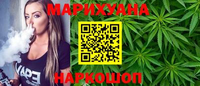 спиды Гусь-Хрустальный