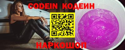 кокаин VHQ Гусиноозёрск