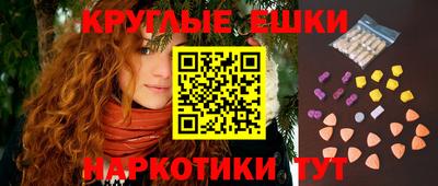 кокаин VHQ Гусиноозёрск