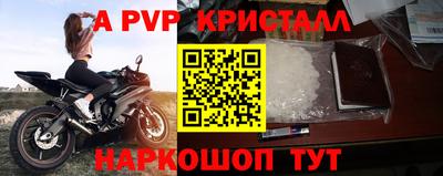 кокаин VHQ Гусиноозёрск