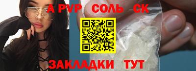 кокаин VHQ Гусиноозёрск