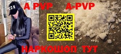 кокаин VHQ Гусиноозёрск