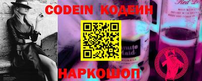 кокаин VHQ Гусиноозёрск