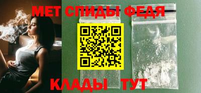 соль ск Гусев
