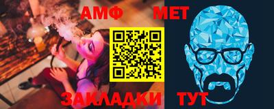 кокаин VHQ Гусиноозёрск