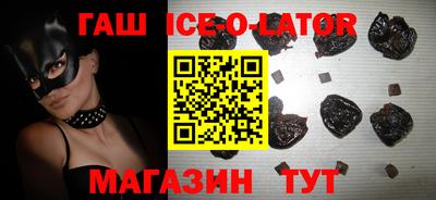 кокаин VHQ Гусиноозёрск