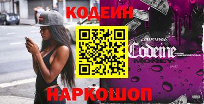 спиды Гусь-Хрустальный