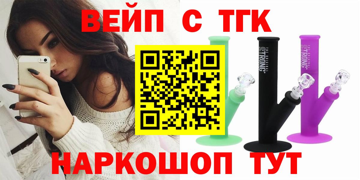 Гашиш Отрадное